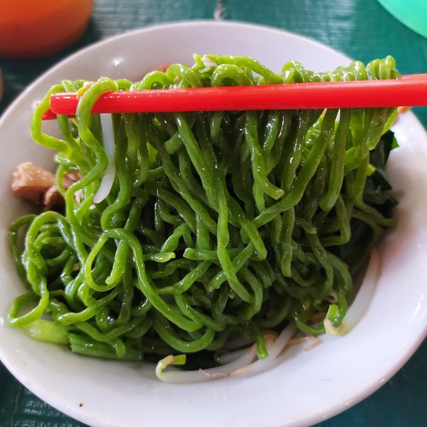 Bakmi Ayam 33 photo 3
