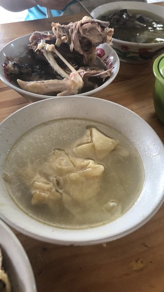 Bakmi Ayam Kampung AAT