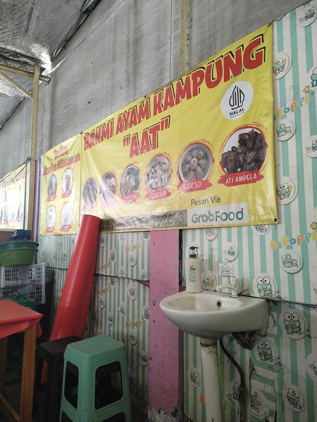 Bakmi Ayam Kampung AAT photo 4