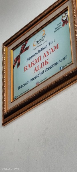 Bakmi Ayam Alok photo 5