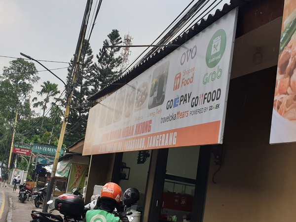 Bakmi Siantar Medan Akiong Pasar Baru photo 5