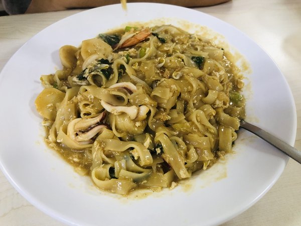 Bakmie Bangka Amin
