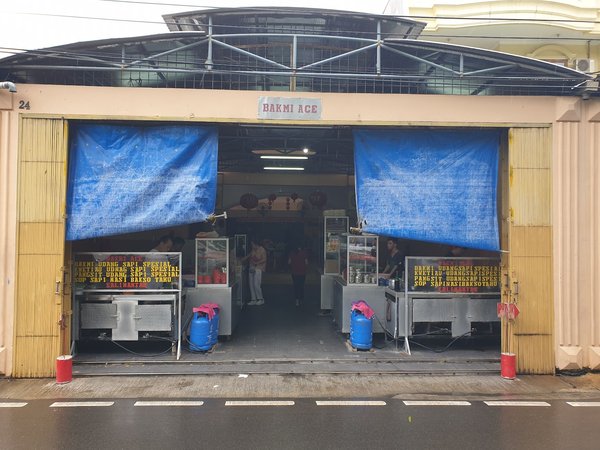 Bakmie Bangka Amin photo 5