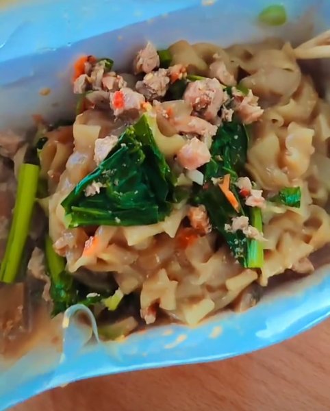 Bakmie Ganteng photo 1