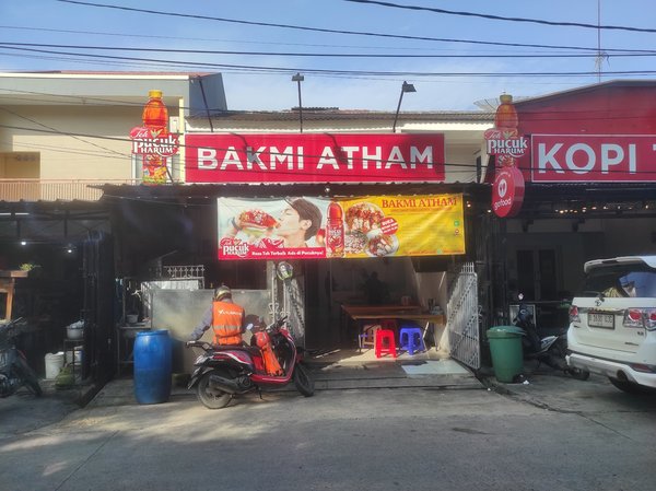BAKMI ATHAM KELAPA GADING photo 5