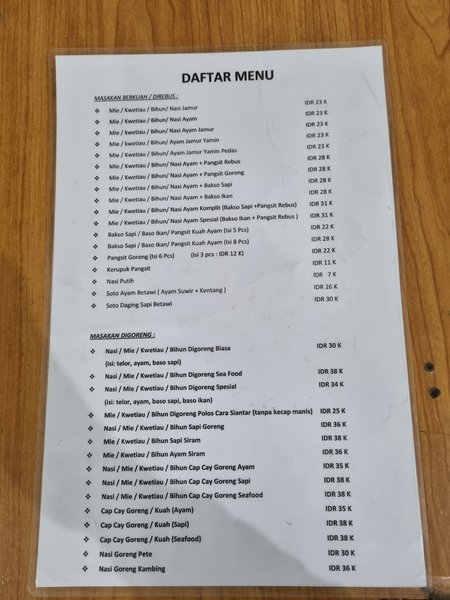 Bakmi WEN WEN photo 5