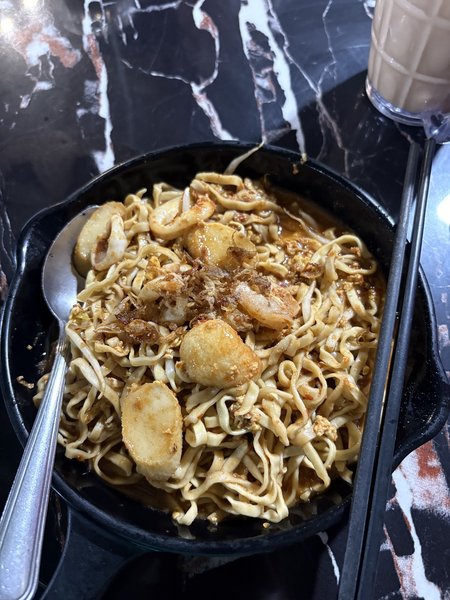 Mie Terempa'k photo 3