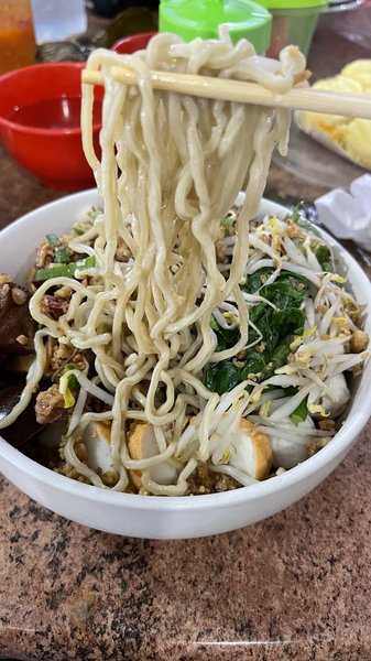 Bakmi Tpi 29 ( Mie Telor Asli) photo 2