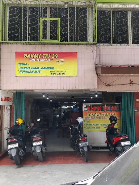 Bakmi Tpi 29 ( Mie Telor Asli) photo 5