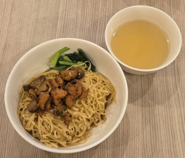Bakmi GM Mangga Dua Square photo 2