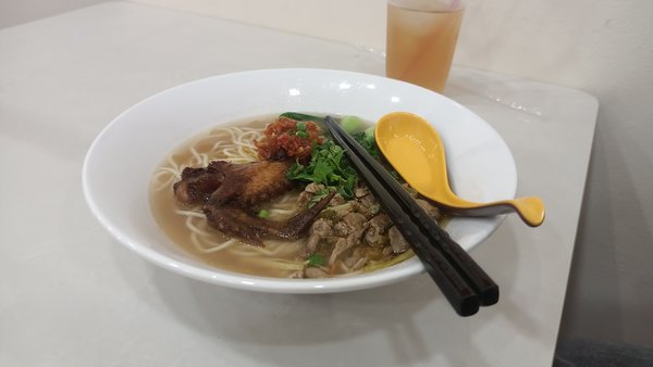 TOP MIE photo 1
