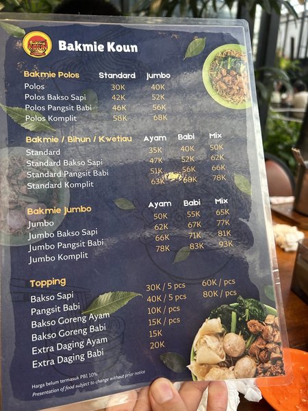 BAKMI KOUN - ARJUNA photo 5