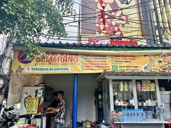 Bakmi Ayam Semarang photo 5