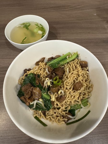 Bakmi Permata photo 1