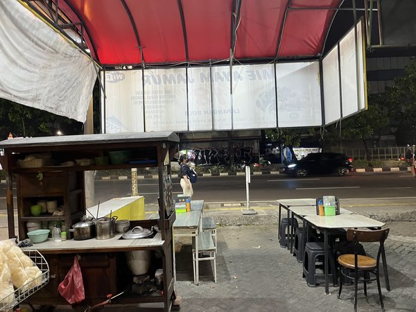 Mie Ayam Jamur 18 Lapangan Bola photo 4