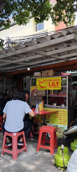 Bakmi Ayam Jamur Lily photo 5