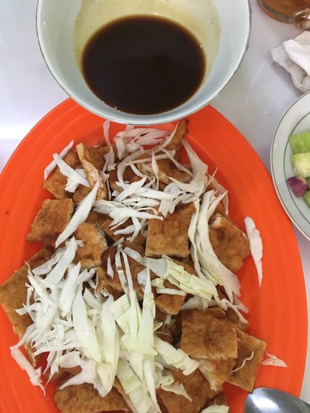 Bakmi Cahaya photo 1