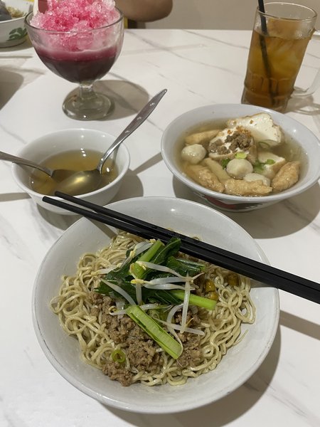 Bakmi Sunter Hijau (BSH - bakmi bangka) photo 3