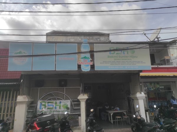 Bakmi Sunter Hijau (BSH - bakmi bangka) photo 5
