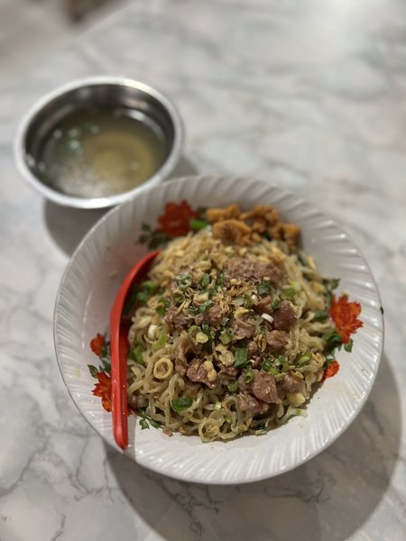 Bakmi Ahuat Pematang Siantar photo 2