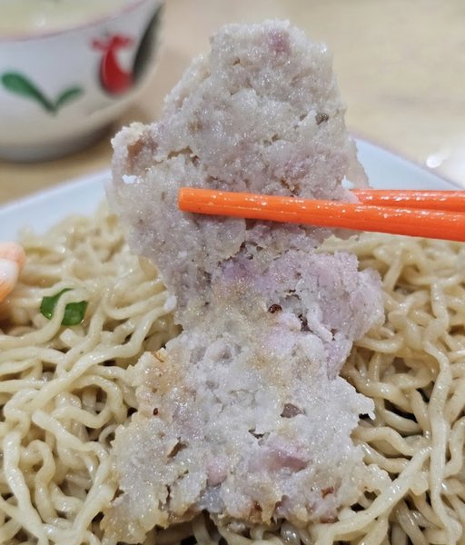 Bakmi Yong Yam photo 2