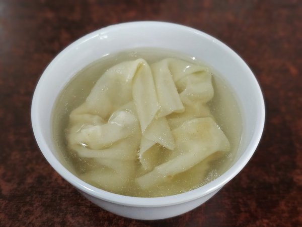 Mie Yungki