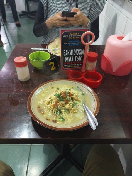 Bakmi Djogja Mas Tok photo 2