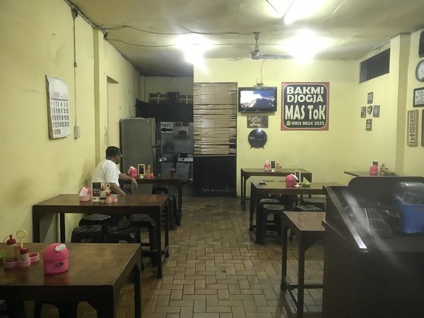 Bakmi Djogja Mas Tok photo 4