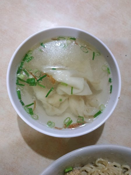 Mie Ayam Bangka Asun photo 1