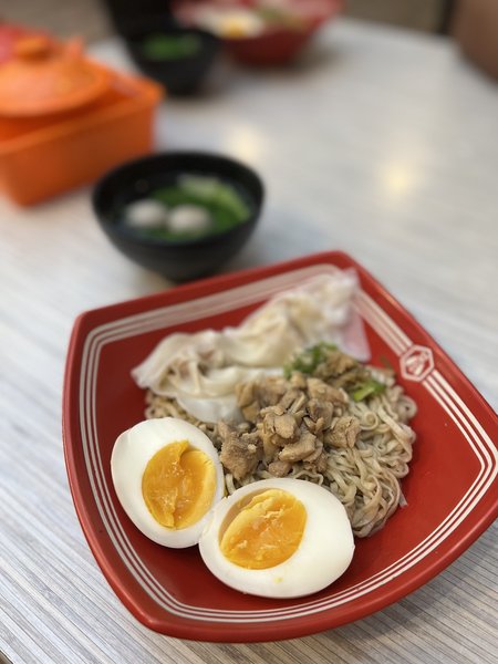 Bakmi Kane Binamarga photo 1