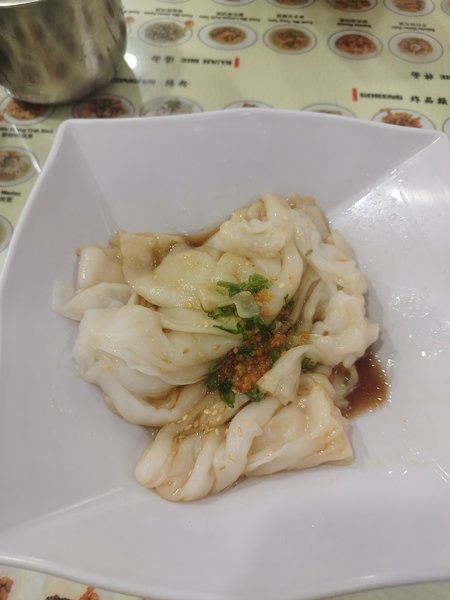 Bakmi Mangga Besar IVA (Bakmi Koboy) photo 2