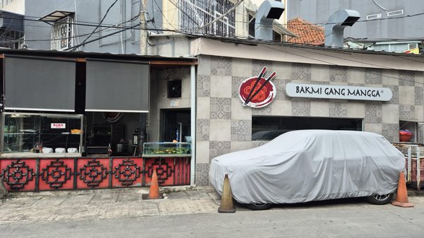 Bakmi Gang Mangga photo 5