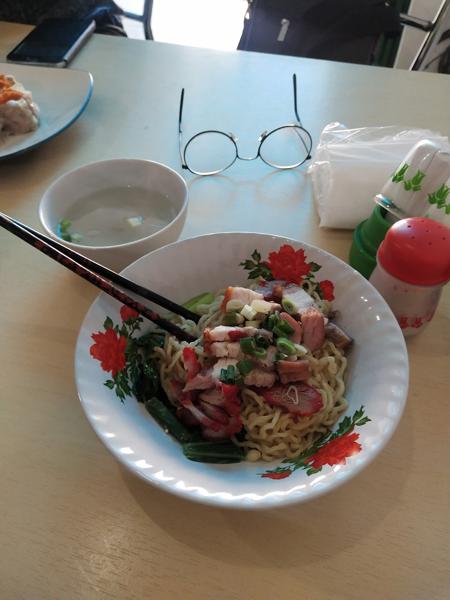 Bakmi Babat Senen cabang Greenville photo 2