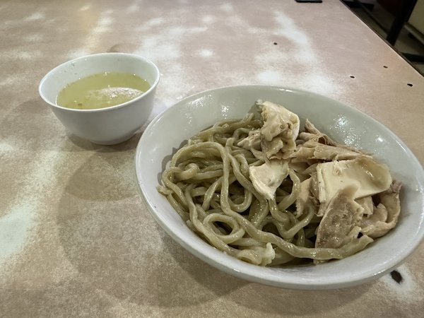 Bakmi Agoan photo 1