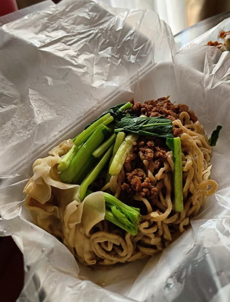 Bakmi Agoan photo 2