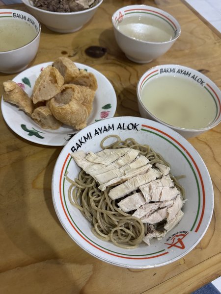 Bakmi Ayam Alok photo 2
