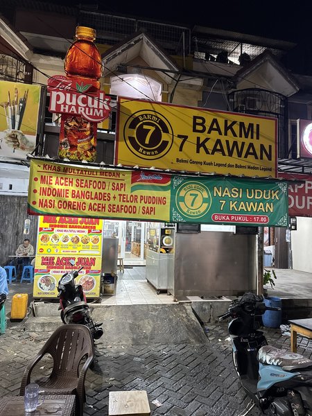 Bakmi 7 Kawan photo 5