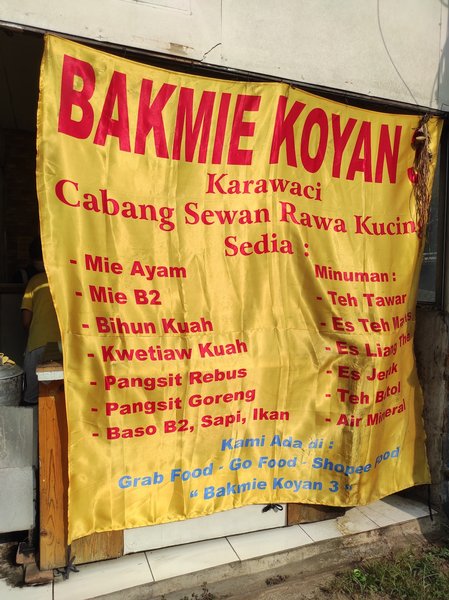Bakmie Koyan 3 photo 5