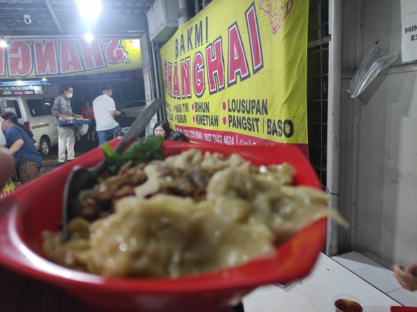 Bakmi Shanghai photo 5