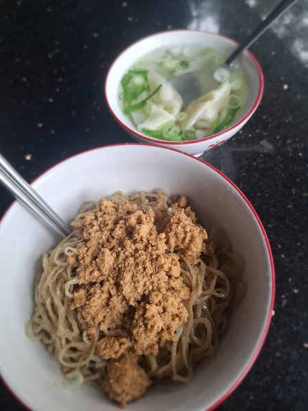 Bakmi Surya photo 1