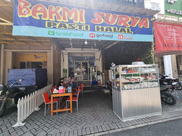 Bakmi Surya photo 4