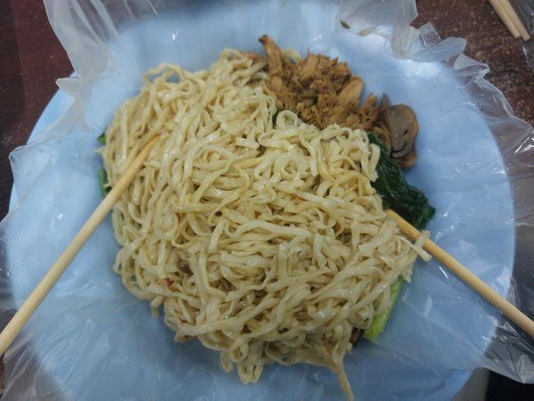 Resto Mie Ayam Berkat photo 1