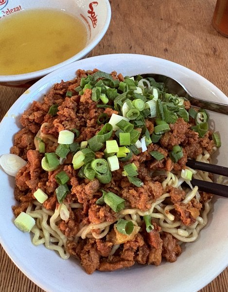 Bakmi B2 " Ko Aho " photo 3