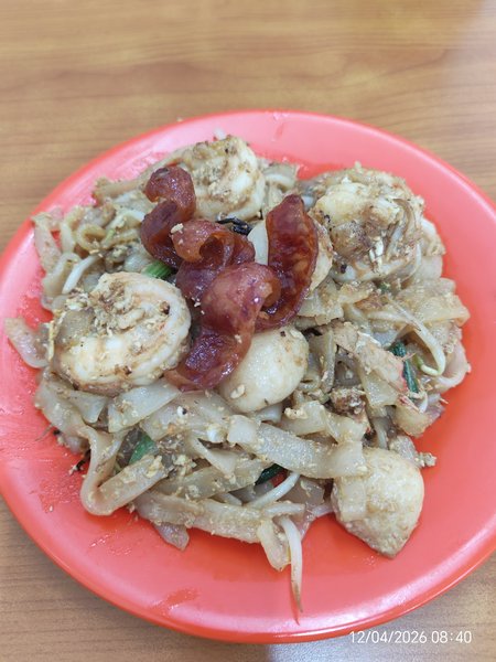Restaurant Kwetiau Cie Mei photo 2