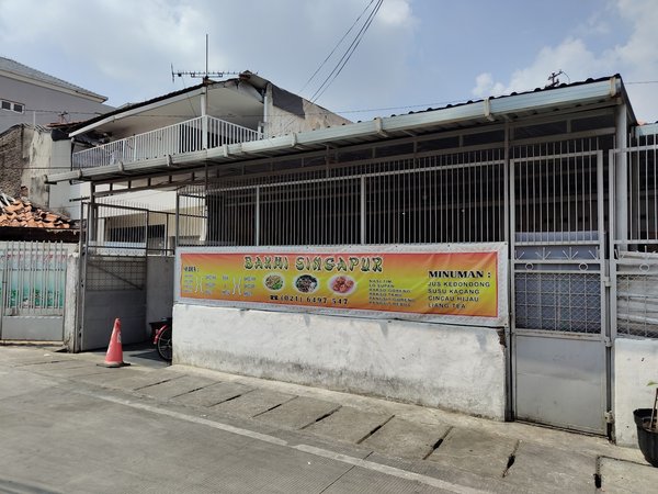 Bakmi Singapur Kartini - Bakmie Singapore photo 5