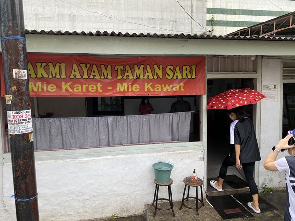Bakmi Taman Sari photo 5