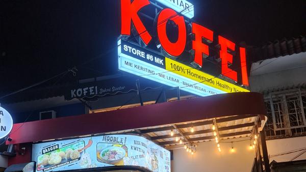 Bakmi Siantar Kofei Muara Karang photo 5