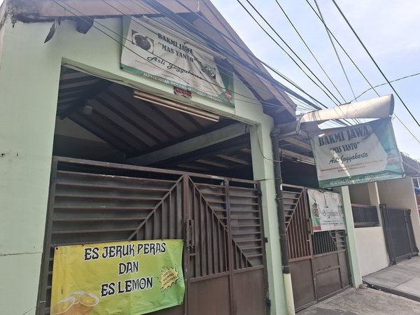 Bakmi Jawa “Mas Yanto” photo 4