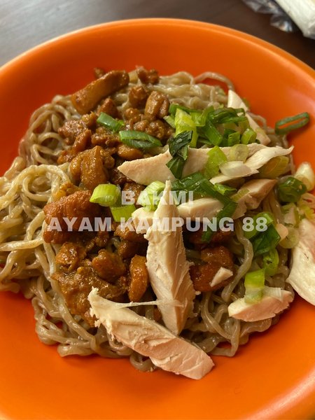 Bakmi Ayam Kampung 88