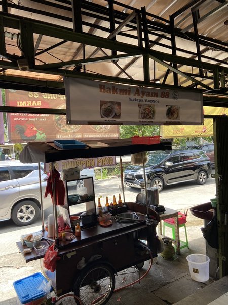 Bakmi Ayam Kampung 88 photo 5